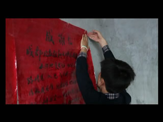 正荣专项救灾－“记·路”废墟上的脚印(下)