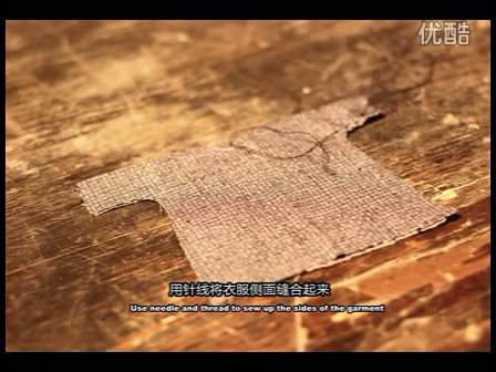 《独立之道》第一季丨第五集《服装》