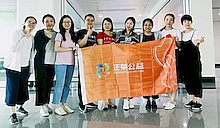 出发！我们去收藏泰国可持续发展&社会创新经验