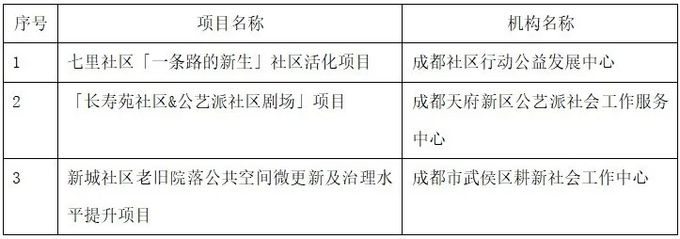 640 (3)_结果_1.jpg