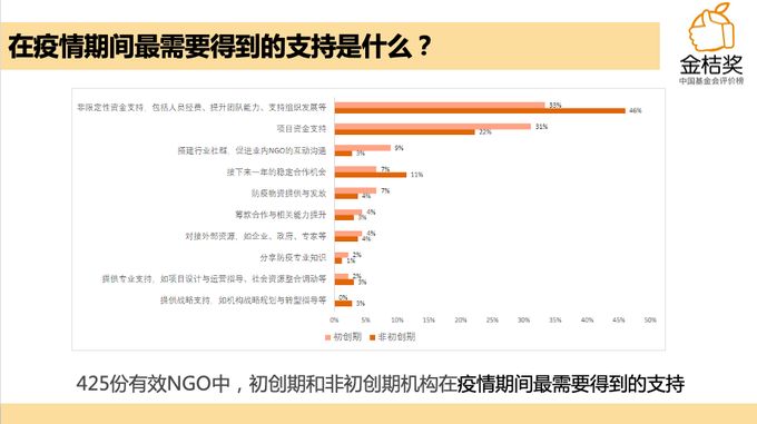 640 (1)_结果_1.jpg