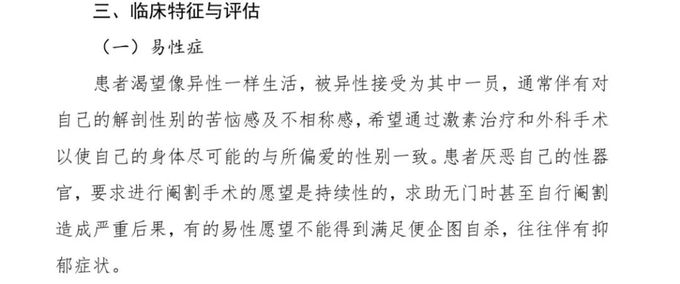 640 (2)_结果_1.jpg