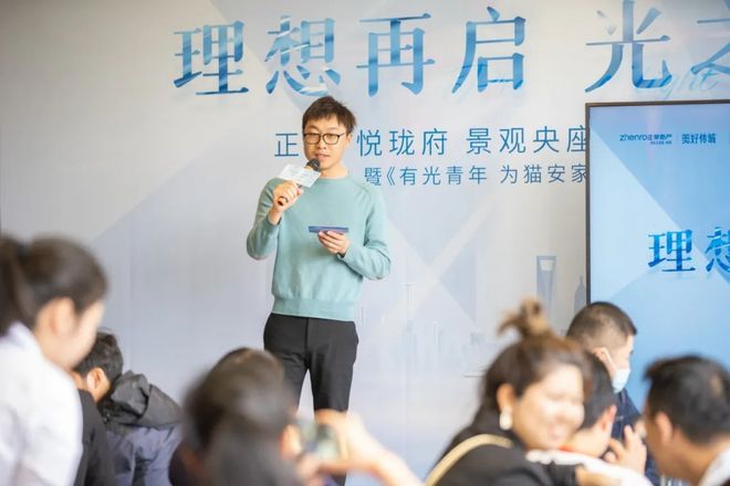 640 (1)_结果_1.jpg