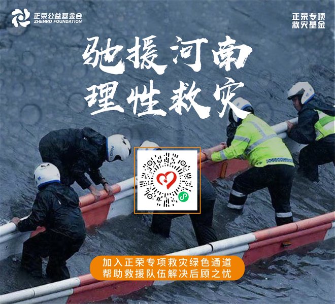 DM_20210723213556_001_结果.jpg