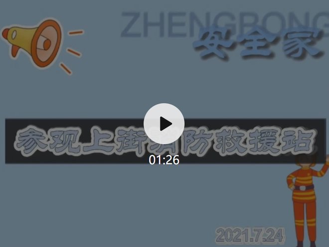 微信截图_20210728204433_结果.jpg