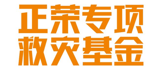 DM_20210809205101_019_结果.jpg
