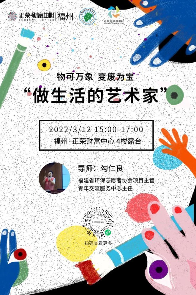 DM_20220310224009_006_结果_结果.jpg