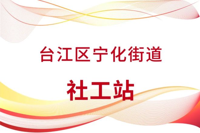 DM_20220329205924_001_结果.jpg