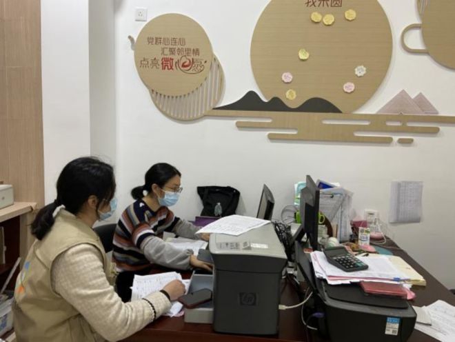 DM_20220329205924_005_结果.jpg