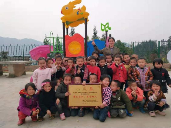 DM_20220424220252_002_结果.jpg
