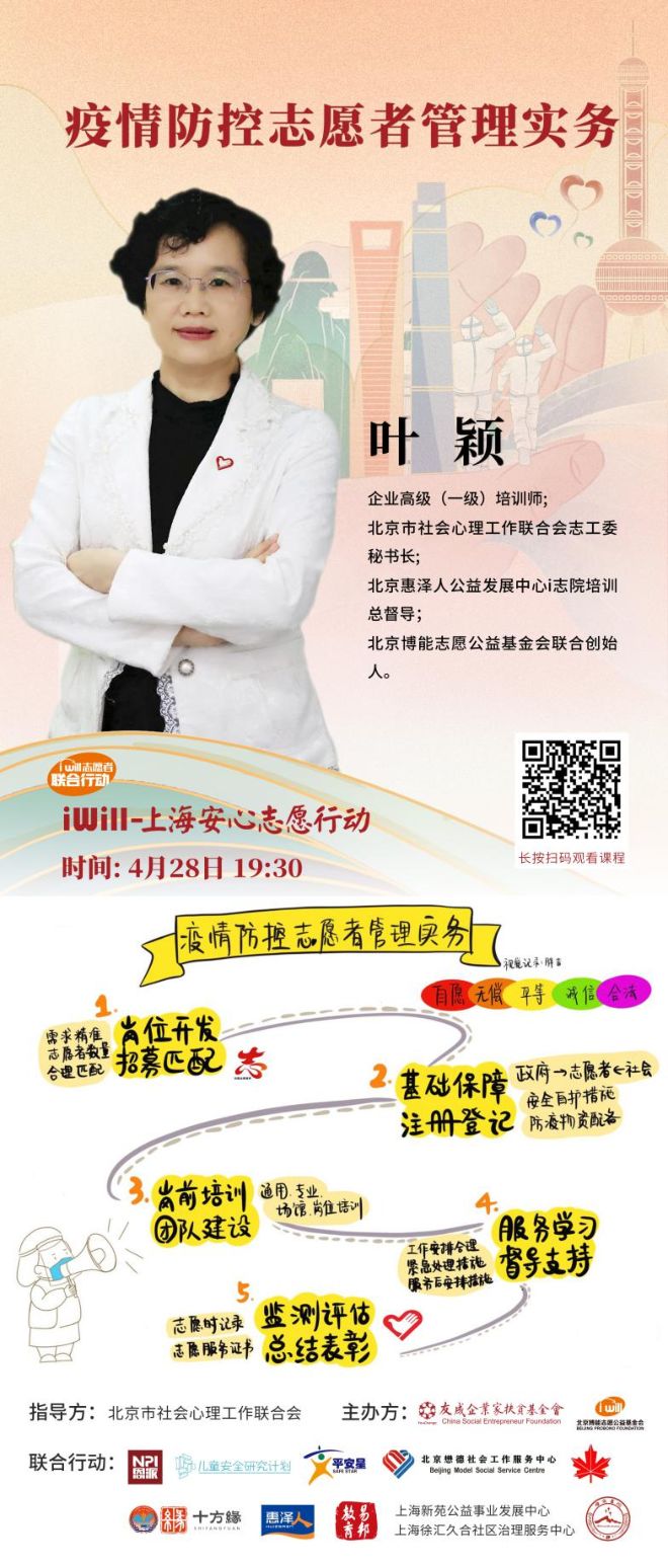 DM_20220505202916_003_结果.jpg