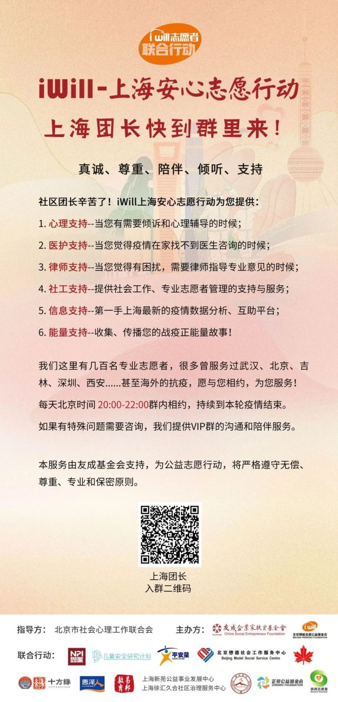DM_20220505202916_005_结果.jpg