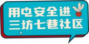 DM_20220606210121_001_结果_结果.jpg