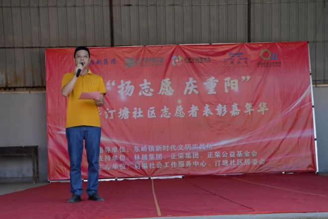 DM_20221008193807_012_结果.jpg