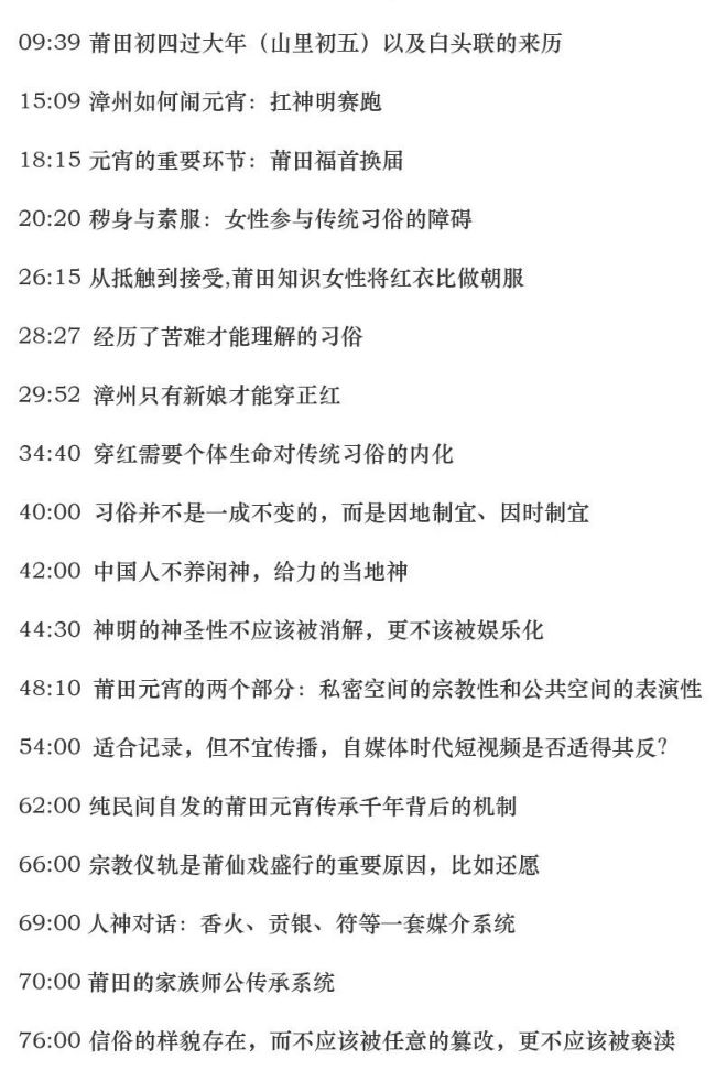 DM_20230228192843_004_结果.jpg