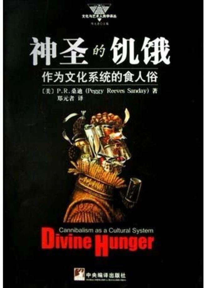 DM_20230228192843_012_结果.jpg