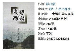 dm_20230417220041_011_zrgy_660.jpg
