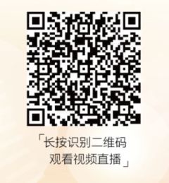 DM_20230710212216_003_结果_结果.jpg