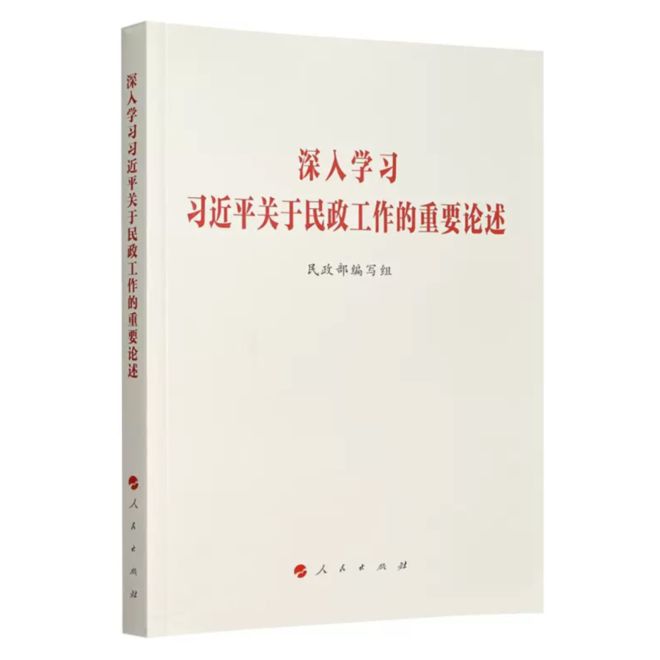 DM_20231127210702_001_结果.jpg