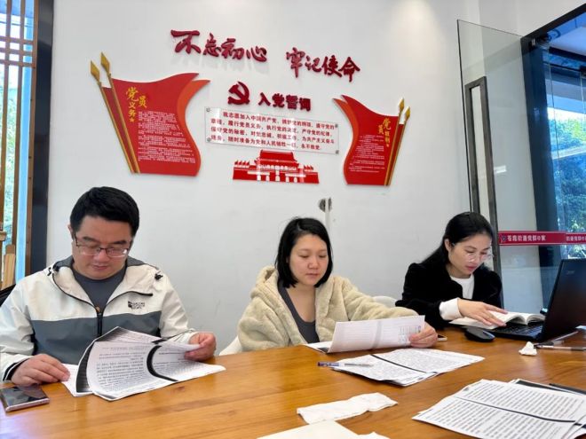 DM_20231127210702_002_结果.jpg