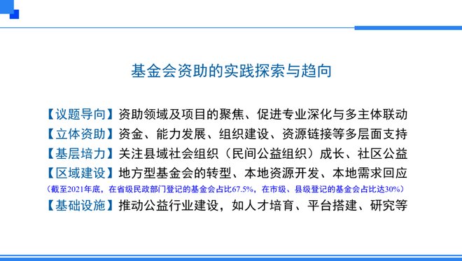 dm_20231204224604_004_zrgy_660.jpg