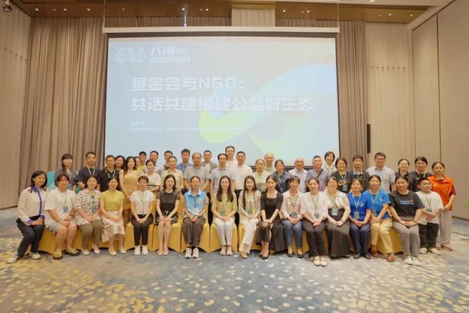 DM_20240624222908_012_结果.jpg