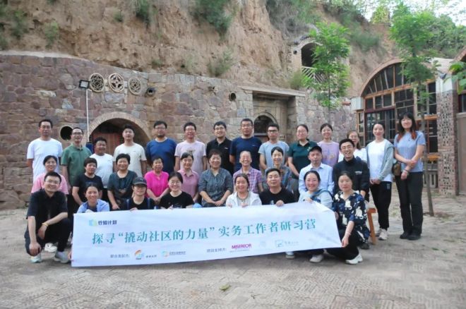 DM_20240729211625_025_结果.jpg