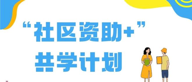 DM_20240929224535_001_结果.jpg