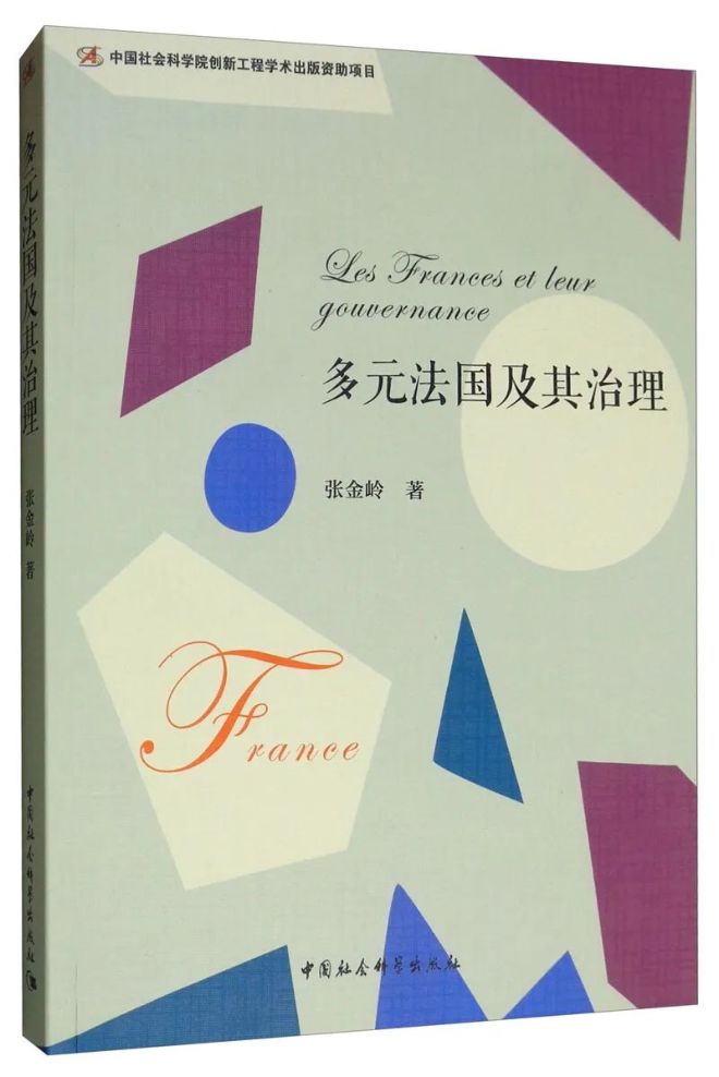DM_20241202215104_014_结果.jpg