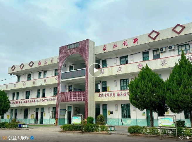 微信截图_20250317224202_结果.jpg