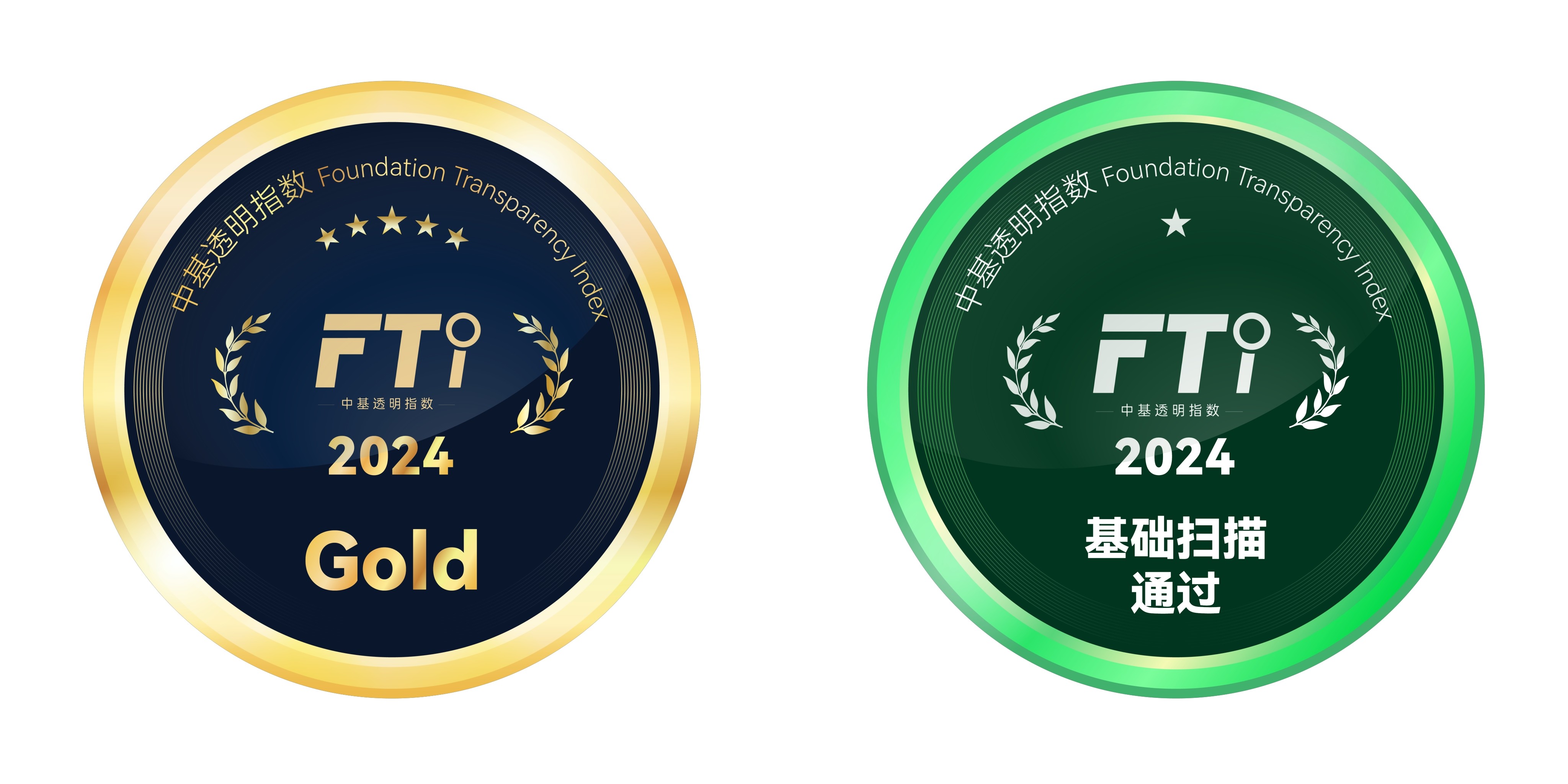 微信图片_20250325103012.jpg