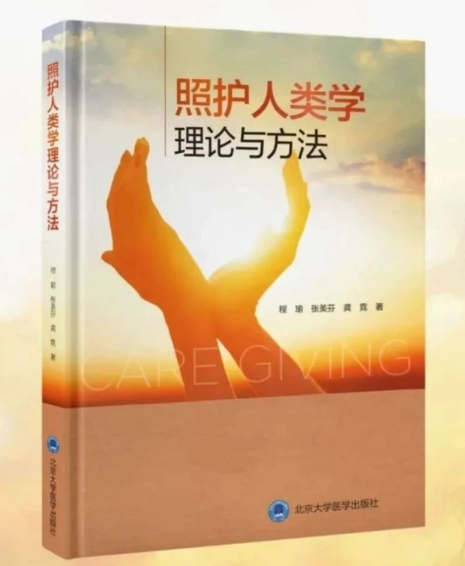 DM_20250408071054_005_结果.jpg