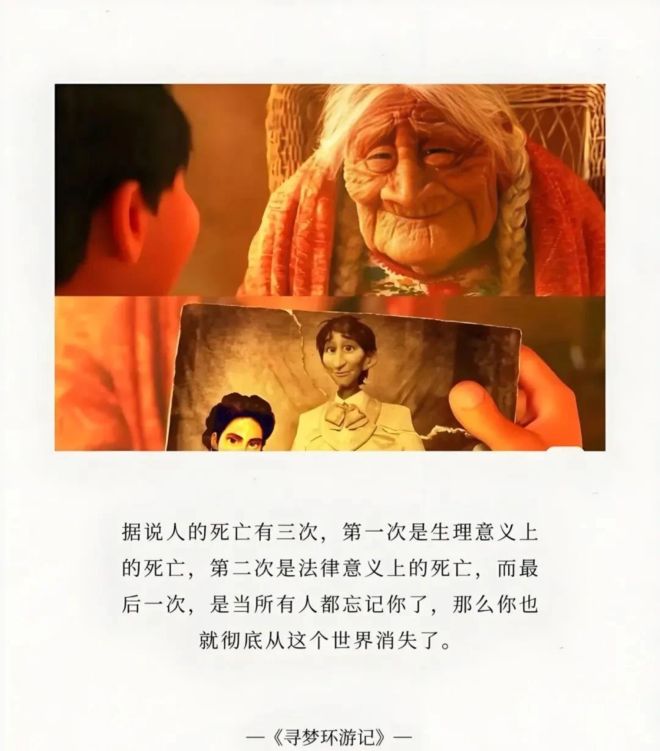 DM_20250408071054_008_结果.jpg