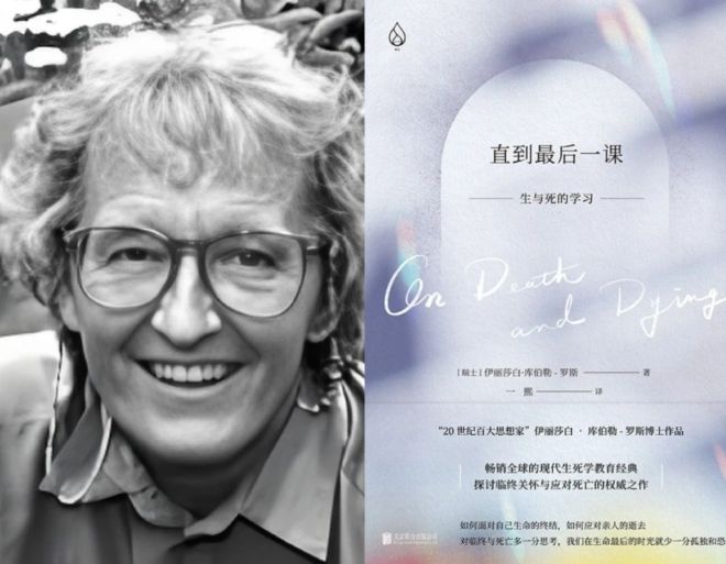 DM_20250408071055_010_结果.jpg
