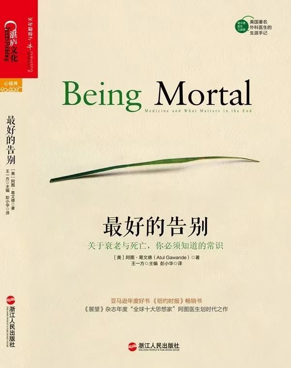 DM_20250408071055_014_结果.jpg