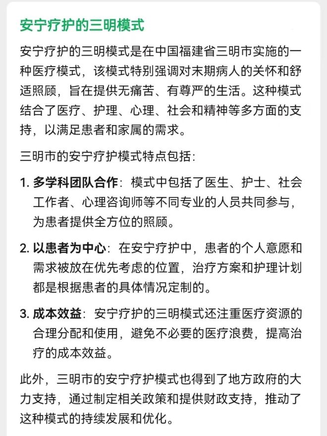 DM_20250408071055_016_结果.jpg