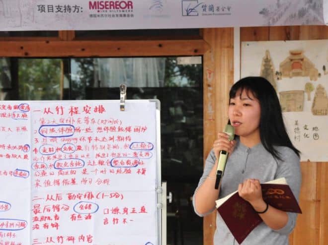DM_20250421222836_015_结果.jpg