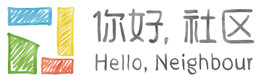 你好社区logo-手绘_横版_副本.jpg