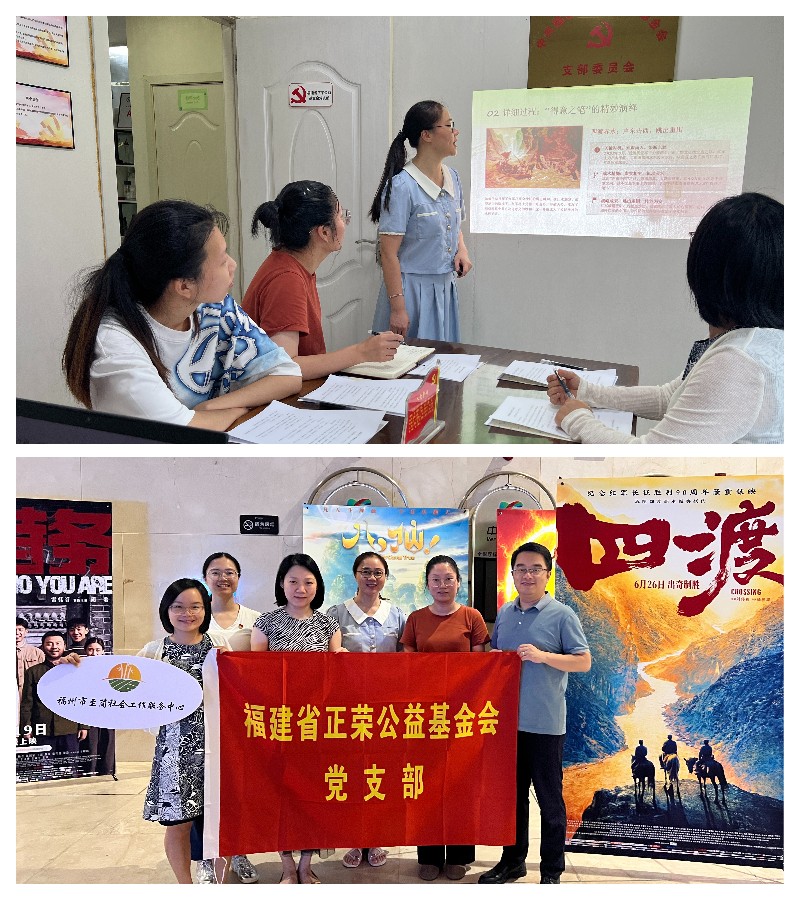 四渡赤水历史学习.jpg 四渡赤水历史学习.jpg